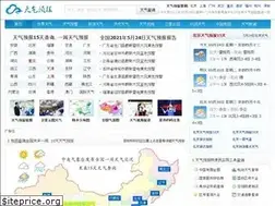 Sites similar to tianqimy.com