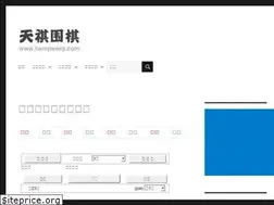 Sites similar to tianqiweiqi.com