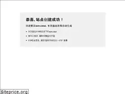 Sites similar to tianshao.net
