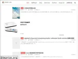 Sites similar to tianshimanbu.com