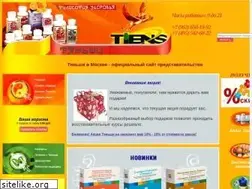 Sites similar to tianshishop.ru