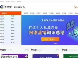 Sites similar to tianshixue.com
