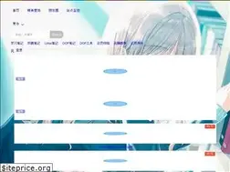 Sites similar to tiansj.net