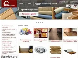 Sites similar to tianstroy.ru
