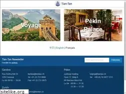 Sites similar to tiantan.ch
