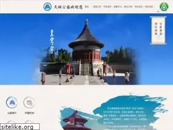 Sites similar to tiantanpark.com