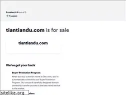 Sites similar to tiantiandu.com