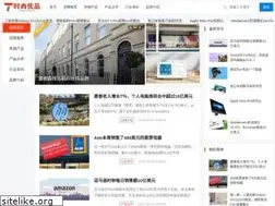 Sites similar to tiantiantuangou.com