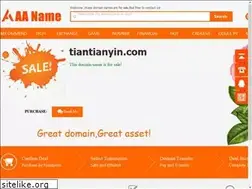 Sites similar to tiantianyin.com