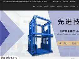 Sites similar to tiantichina.com