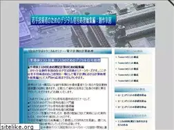 Sites similar to tiantiesteel.com