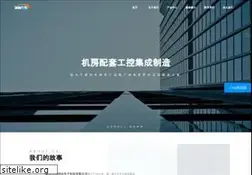 Sites similar to tiantuo.net.cn