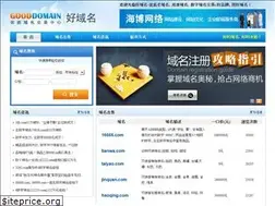 Sites similar to tianwa.com