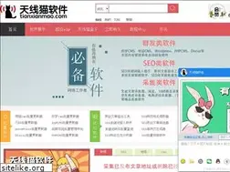 Sites similar to tianxianmao.com