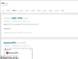 Sites similar to tianxing-npv.com