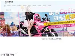 Sites similar to tianxing001.com