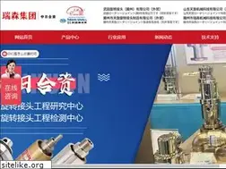 Sites similar to tianxuan.com
