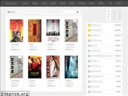 Sites similar to tianyabook.com