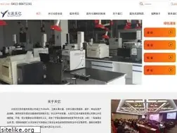 Sites similar to tianyidl.com
