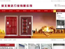 Sites similar to tianyimy.com