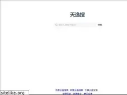 Sites similar to tianyiso.com