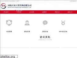 Sites similar to tianyizxjt.com