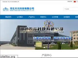 Sites similar to tianyuanbike.com