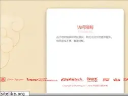 Sites similar to tianyuansuliao.com