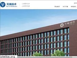 Sites similar to tianyujishu.com