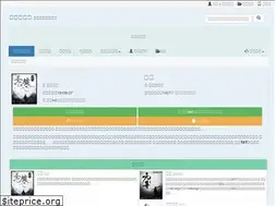 Sites similar to tianz.la