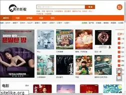 Sites similar to tiaojiepv.com