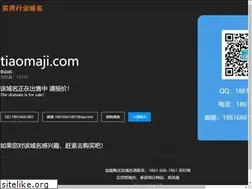 Sites similar to tiaomaji.com