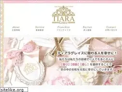 Sites similar to tiara-grace.co.jp