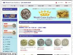 Sites similar to tiara-int.co.jp