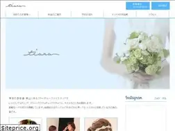 Sites similar to tiara-mariage.com