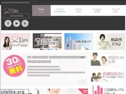 Sites similar to tiara-sapporo.com