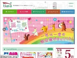Sites similar to tiara21.co.jp