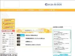Sites similar to tiara8.com