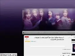 Sites similar to tiaraarabfans.wordpress.com