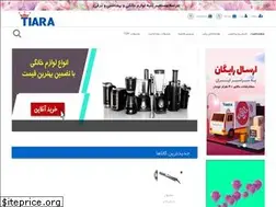 Sites similar to tiarakala.com