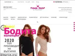 Sites similar to tiarashop.bg