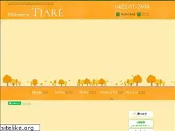 Sites similar to tiare-ak.com