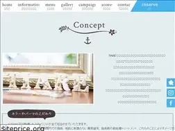 Sites similar to tiare-hair.jp