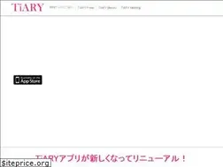 Sites similar to tiary.jp