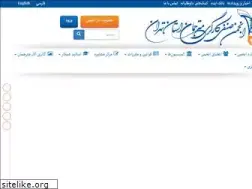Sites similar to tiat.ir