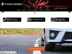 Sites similar to tiautogarage.jp