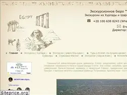 Sites similar to tiba-tour.ru