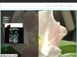 Sites similar to tiba.co.ir