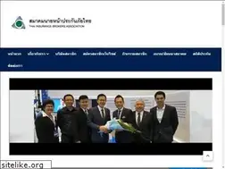 Sites similar to tiba.or.th