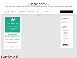 Sites similar to tibald.com